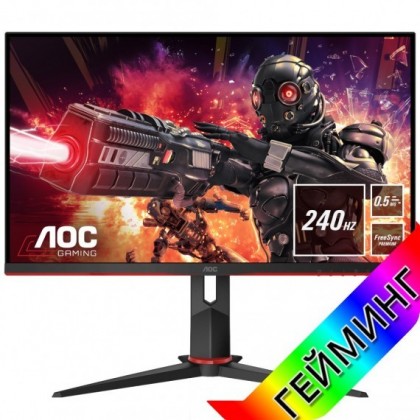 Монитор AOC 24G2ZE/BK - Изображение 