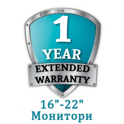 Една Година Допълнителна Гаранция за 16-22 Инчов Монитор - Изображение 