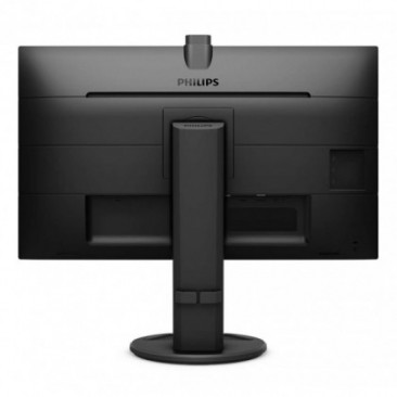 Монитор Philips 271B8QJKEB/00 - Изображение 3