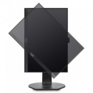 Монитор PHILIPS 221B7QPJKEB/00 - Изображение 3