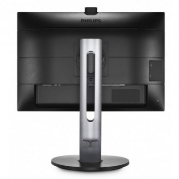 Монитор PHILIPS 221B7QPJKEB/00 - Изображение 5