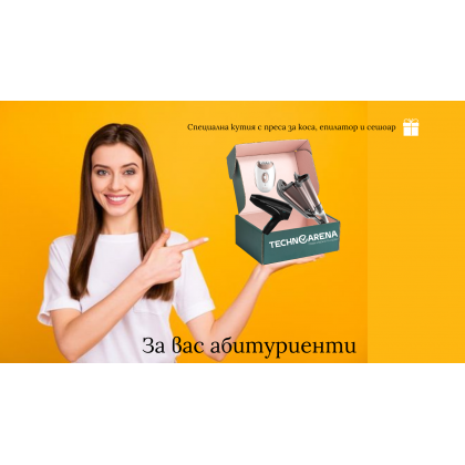 ПРОМО ПАКЕТ 1 - Изображение 