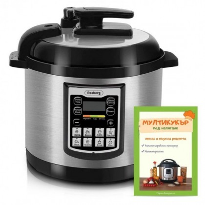 Комплект мултикукър под налягане Rosberg Premium RP51985A6 и книга с рецепти, 1000W, 12 програми, Таймер, LED дисплей, Инокс/чер - Изображение 