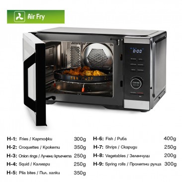 Микровълнова фурна 5в1 MUHLER MO-979 Air Plus, 27L, черна, дигитална - Изображение 7