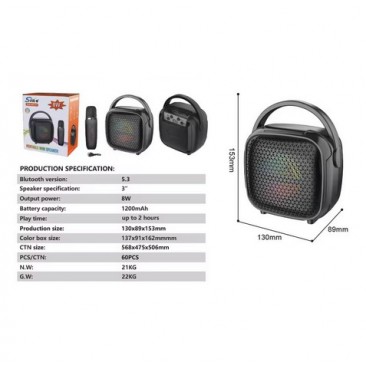 Тонколона караоке ZQS-W3101 преносима - Изображение 2