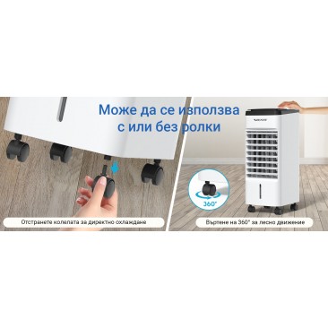 Мобилен охладител Air Cooler ZENET ZET-483 4 в 1 - Изображение 8