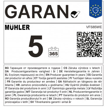 Фризер Muhler VFS85WE, 5 години гаранция - Изображение 3