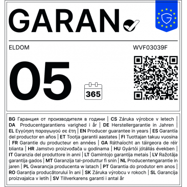 Бойлер Eldom 30 WVF03039F, 29 л, 1.5 kW, вертикален, емайлиран, механично управление - Изображение 2