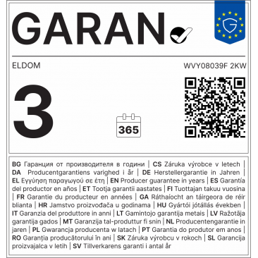 Бойлер Eldom Style 80 WVY08039F, 75 л, 2 kW, вертикален, емайлиран, малък диаметър, механично управление - Изображение 2