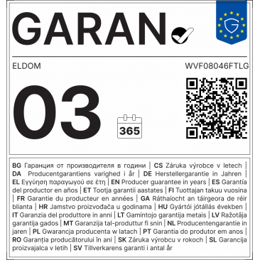 Комбиниран бойлер Eldom 80 WVF08046FTLG, 76 л, 2 kW, вертикален, емайлиран, с 1 лява серпентина - Изображение 2