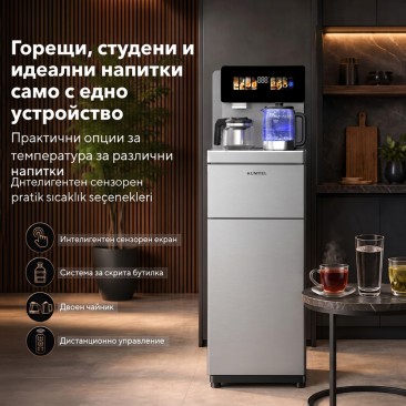 Машина за чай и диспенсър 3 в 1 kumtel hwdtb-03 - Изображение 2