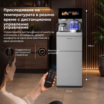 Машина за чай и диспенсър 3 в 1 kumtel hwdtb-03 - Изображение 4